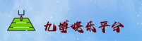 使用指南与常见问题